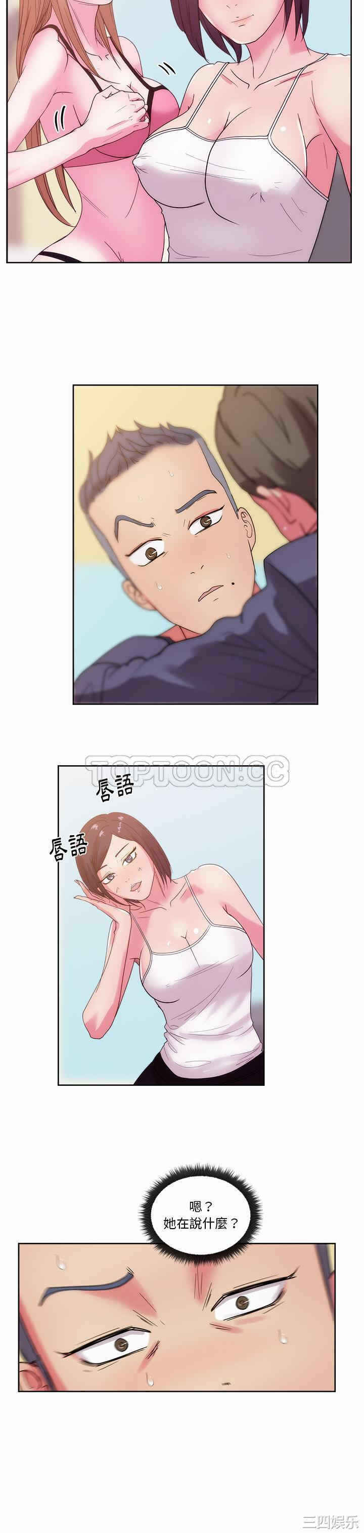 第22张