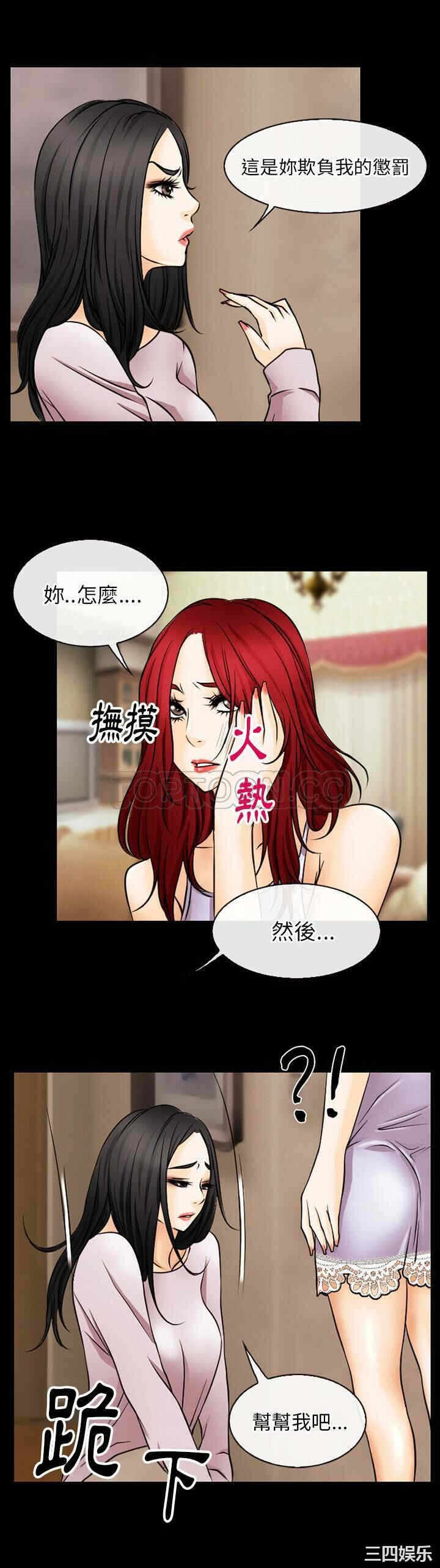 第35张