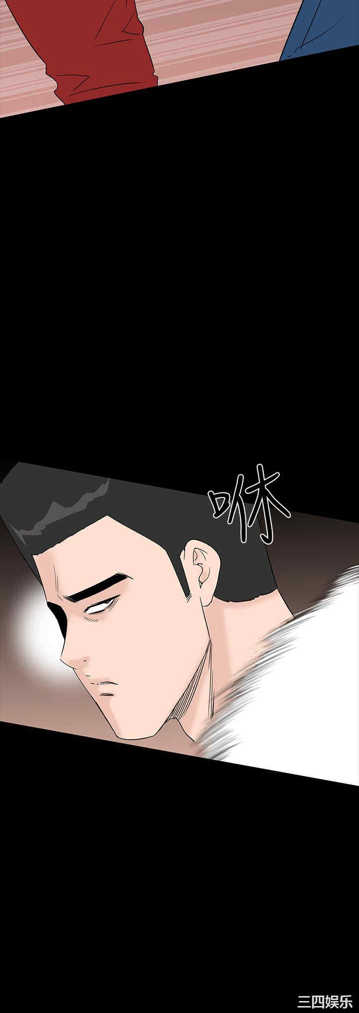 第23张