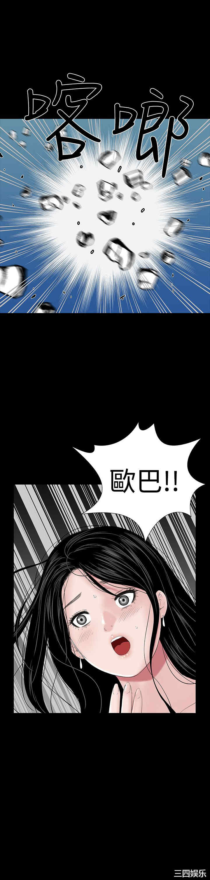 第24张
