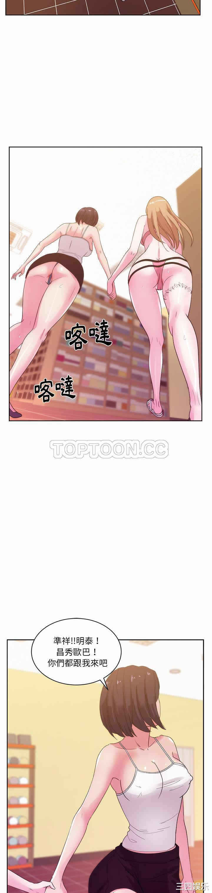 第24张