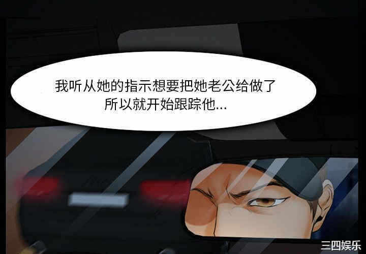 第4张