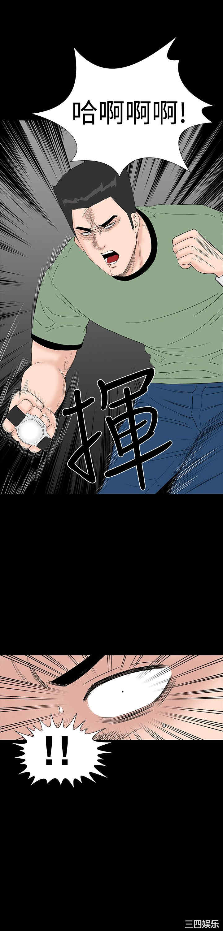 第27张