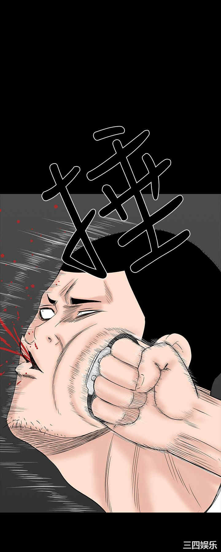 第28张