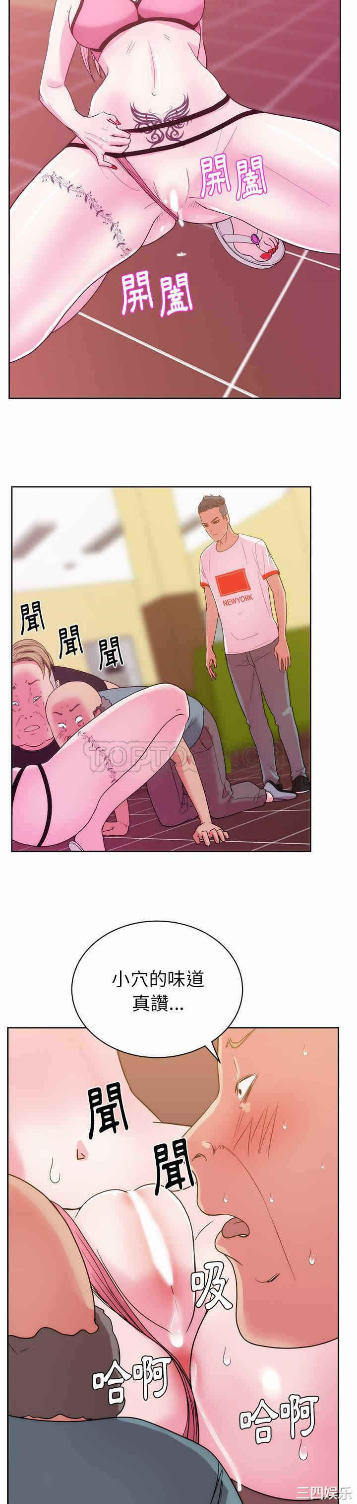 第29张