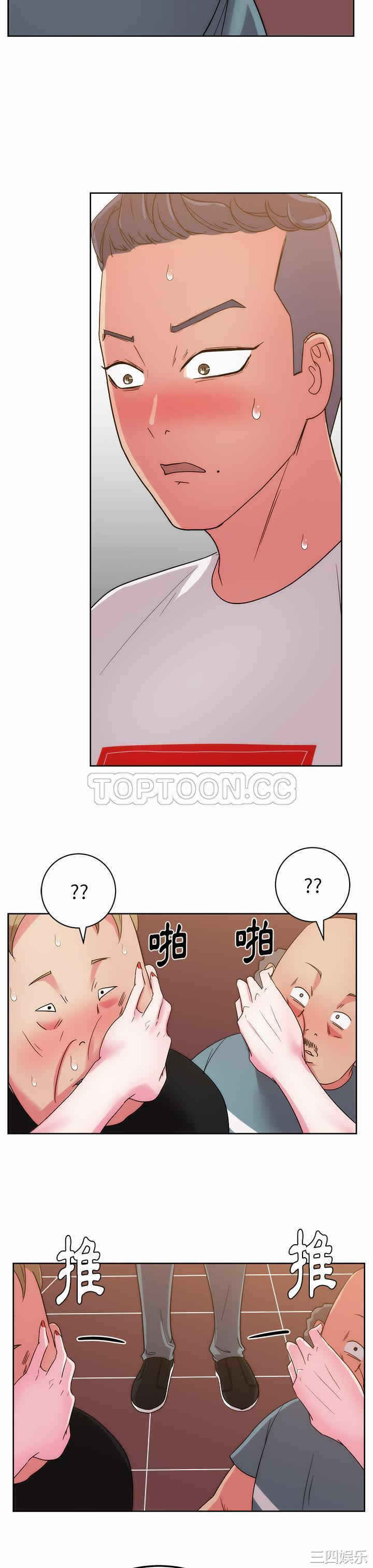 第30张
