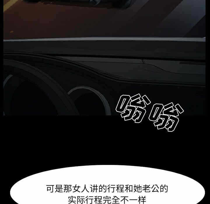 第5张
