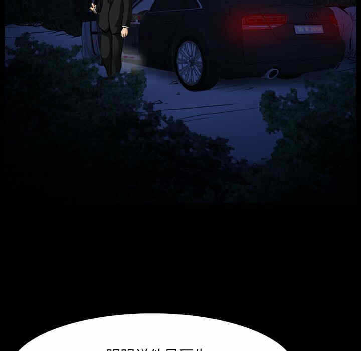第7张