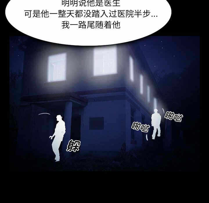第8张