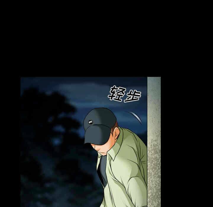 第9张