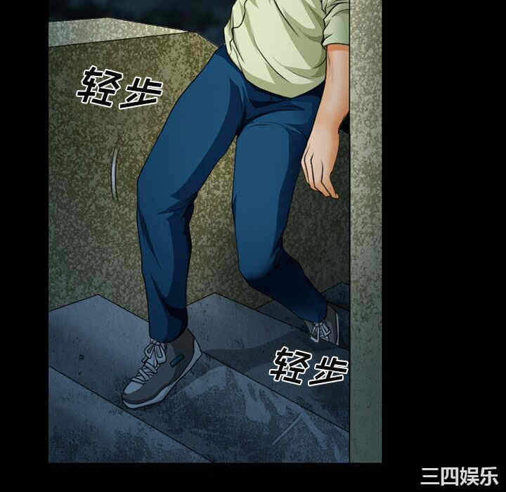 第10张