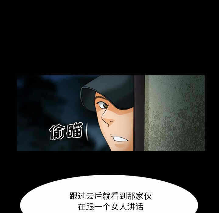第11张