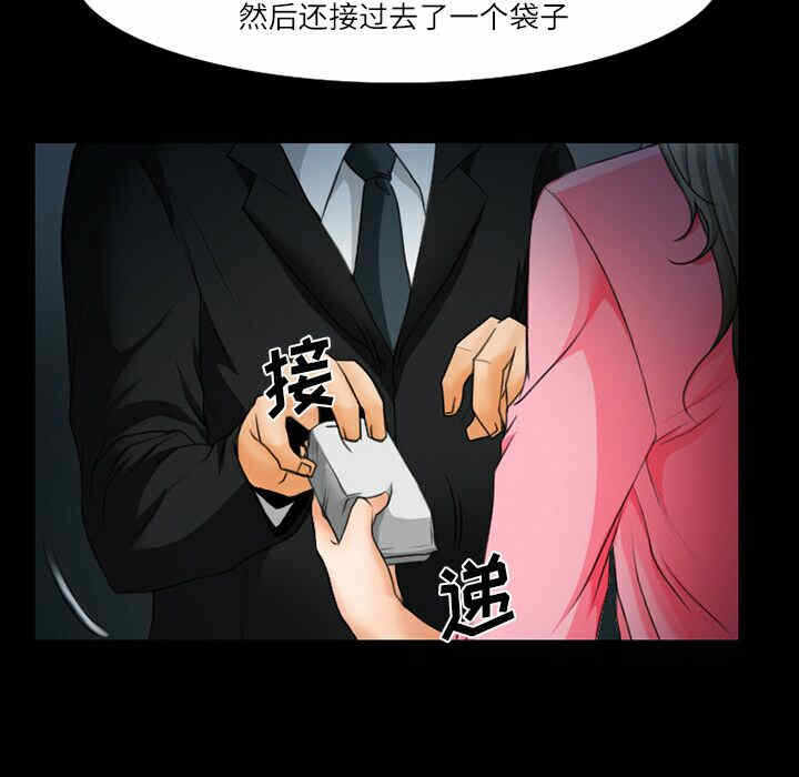 第12张
