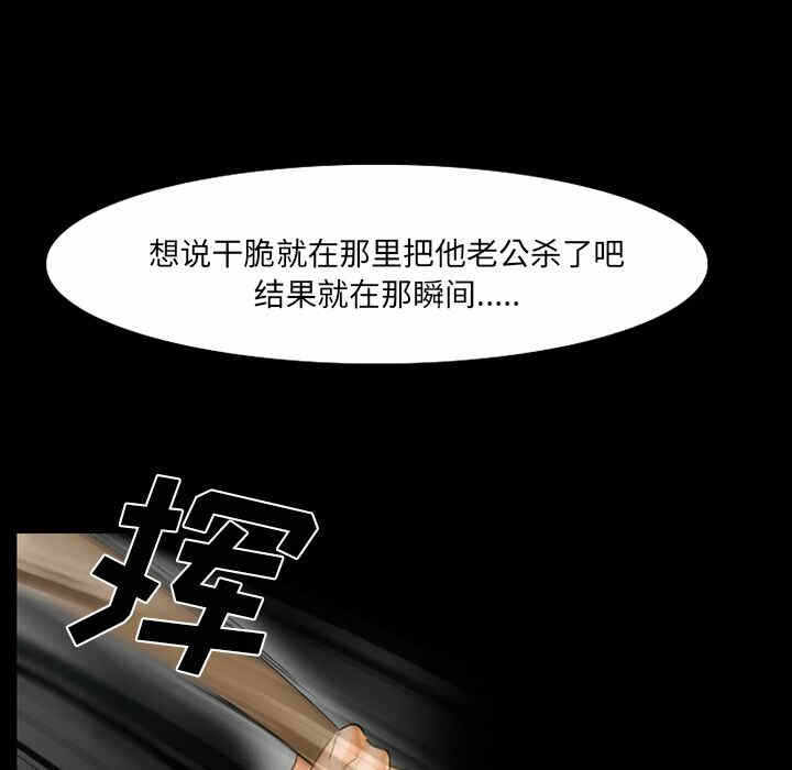 第14张