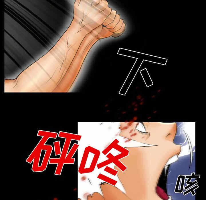 第15张