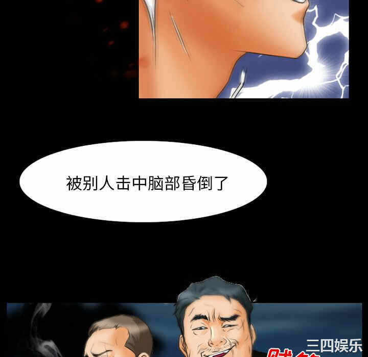 第16张