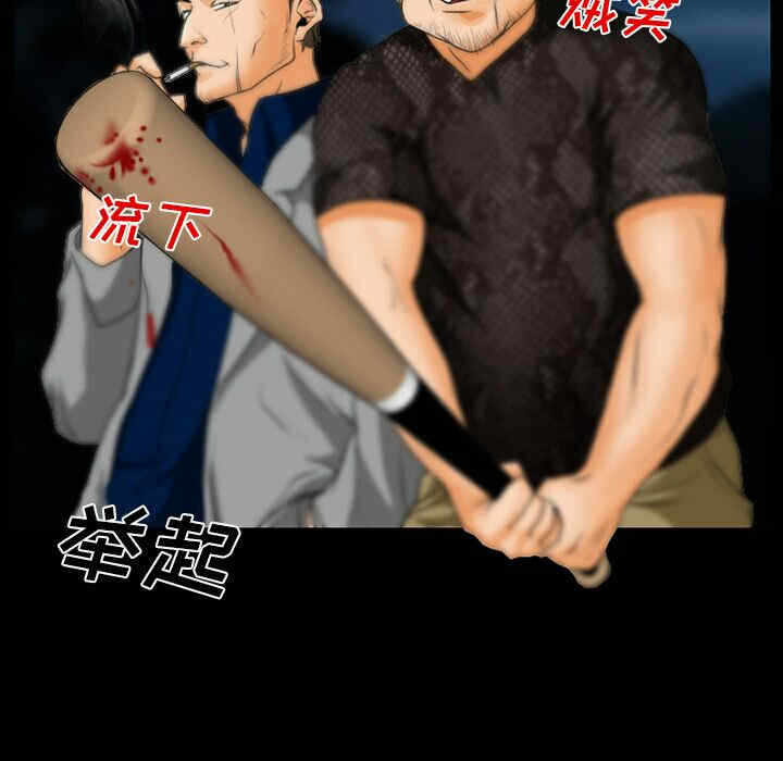 第17张
