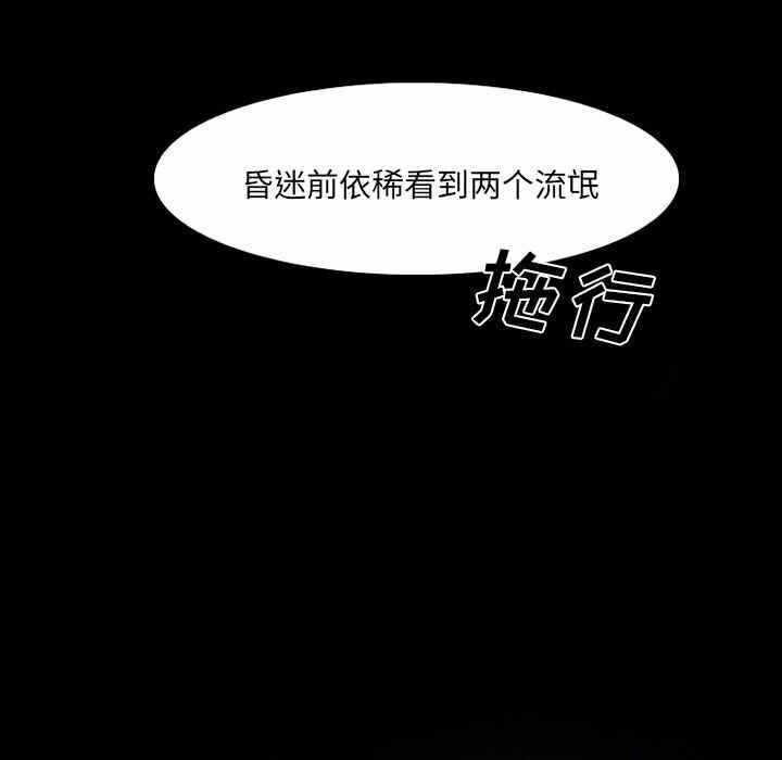 第18张
