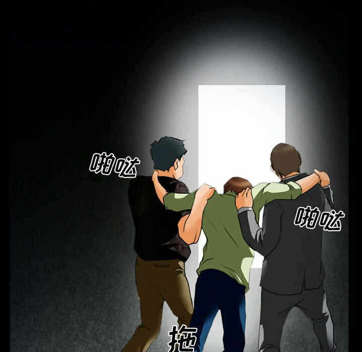 第19张