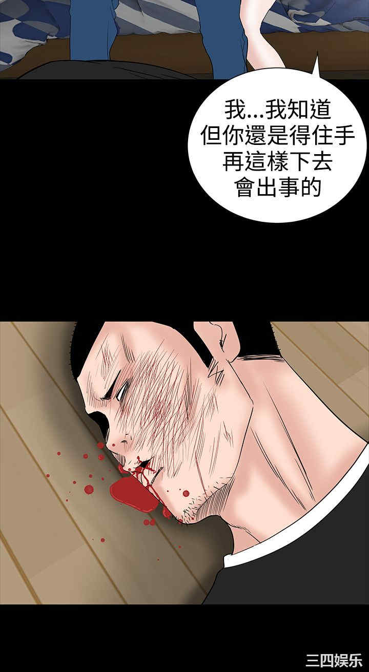 第42张