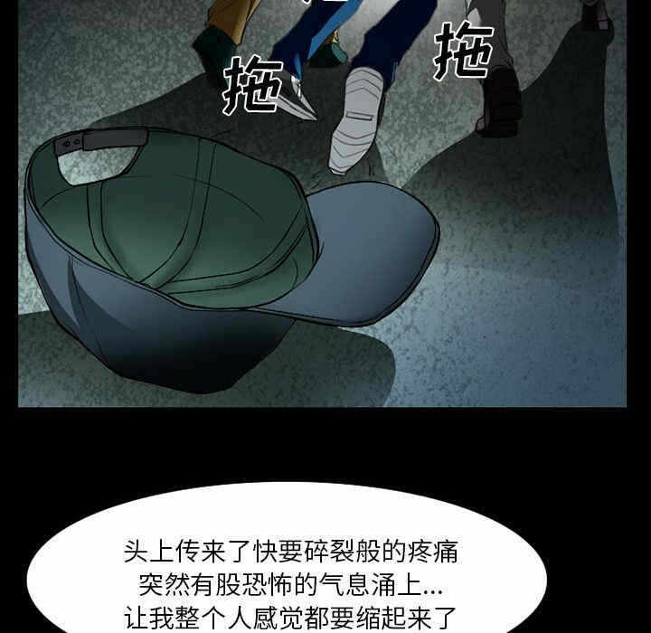第20张