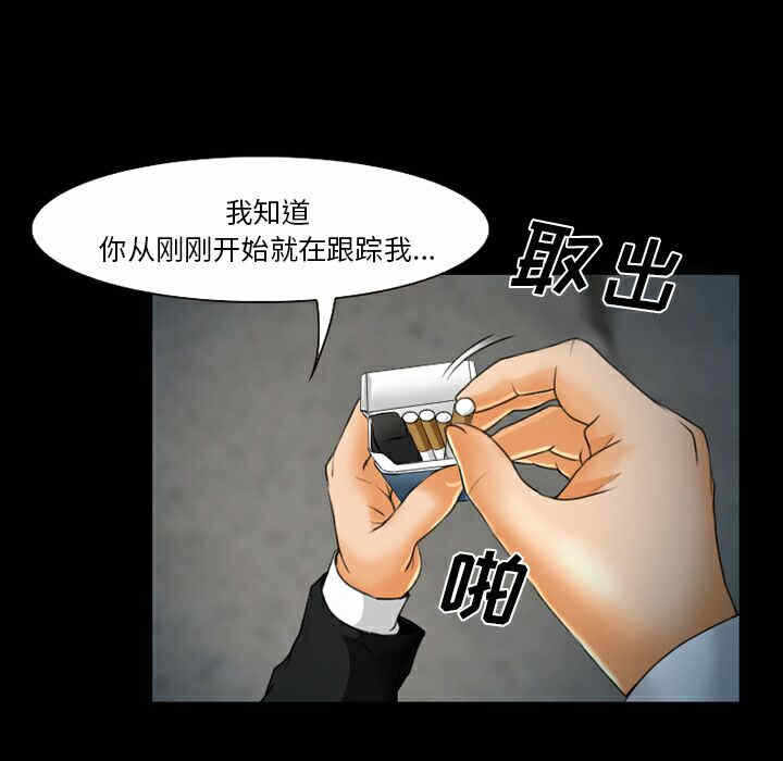 第24张