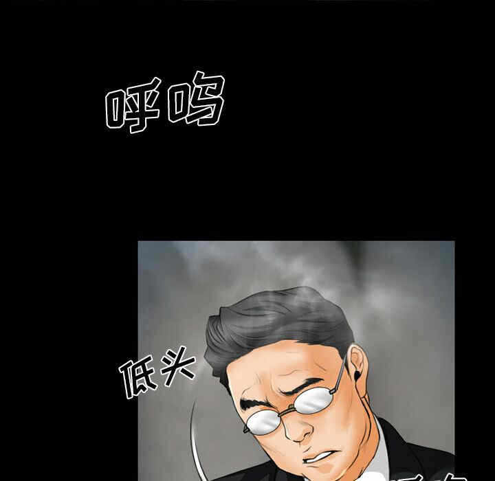第26张