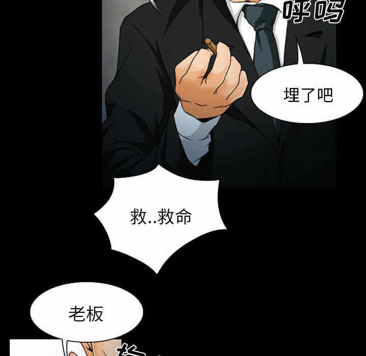 第27张