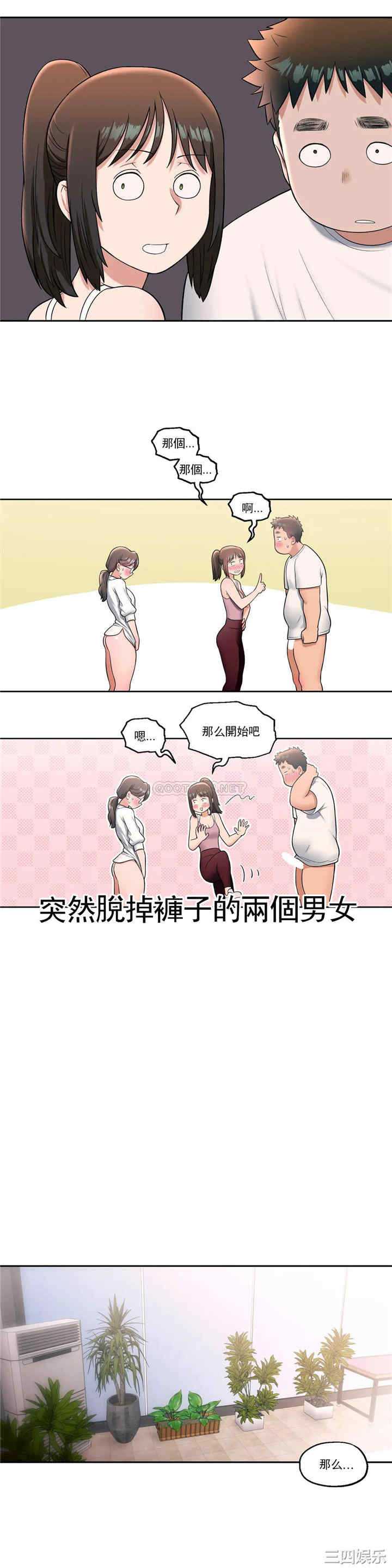 第22张