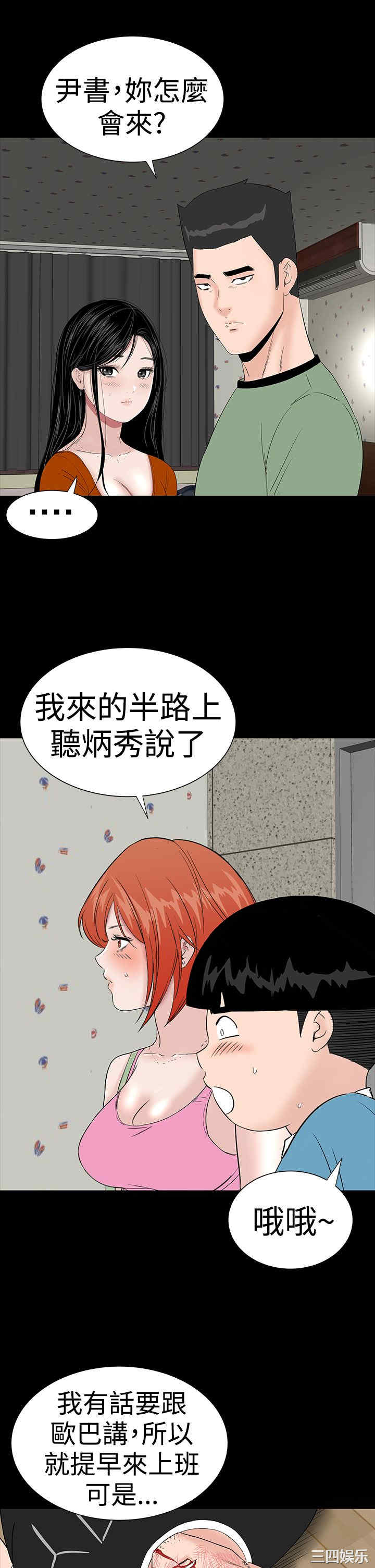 第47张