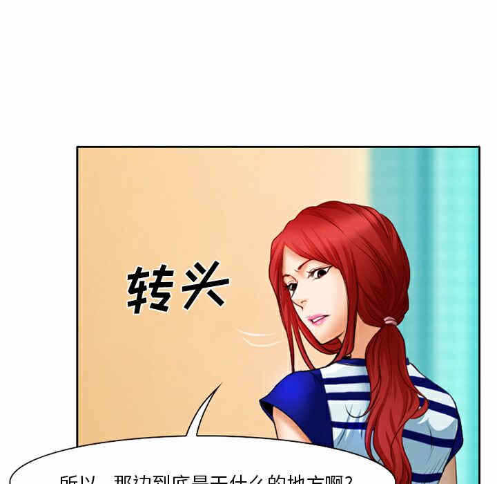 第35张