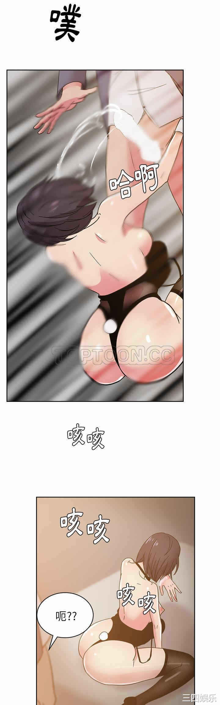 第20张