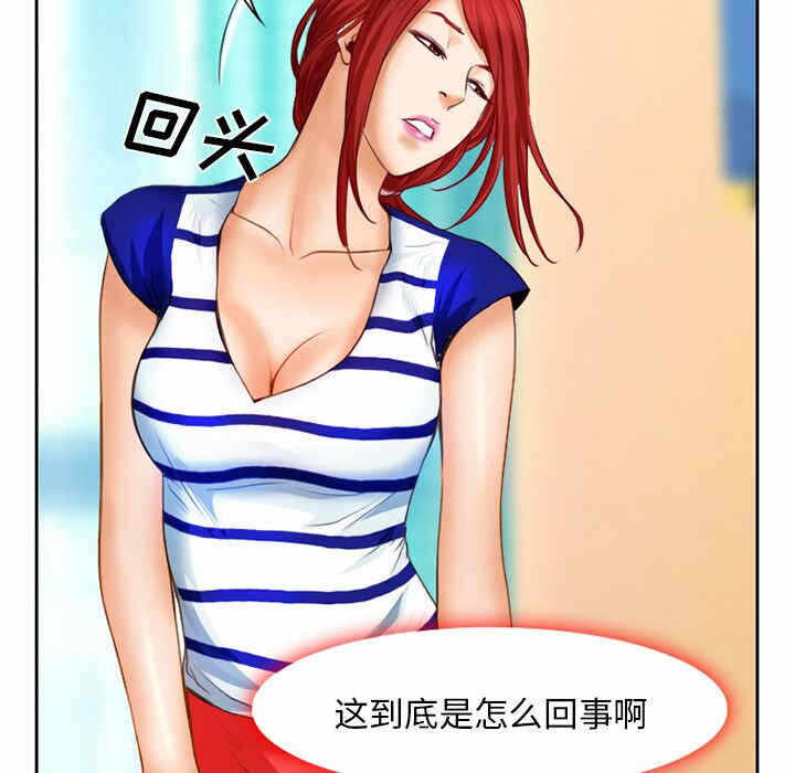 第39张