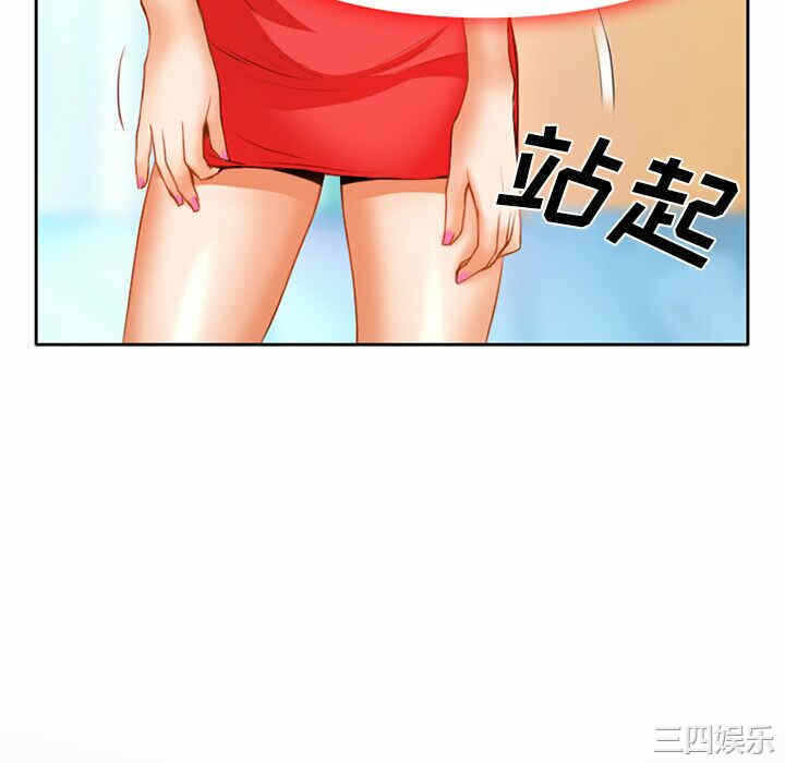 第40张