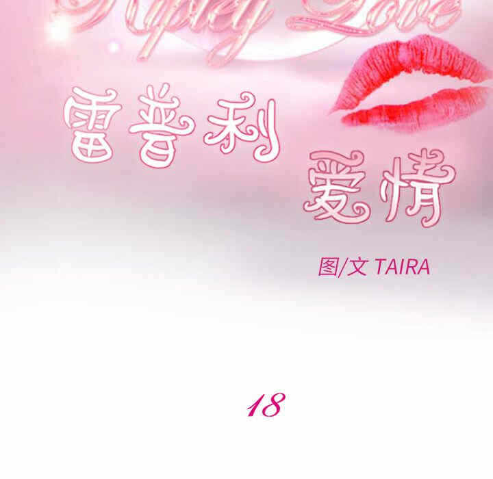 第42张