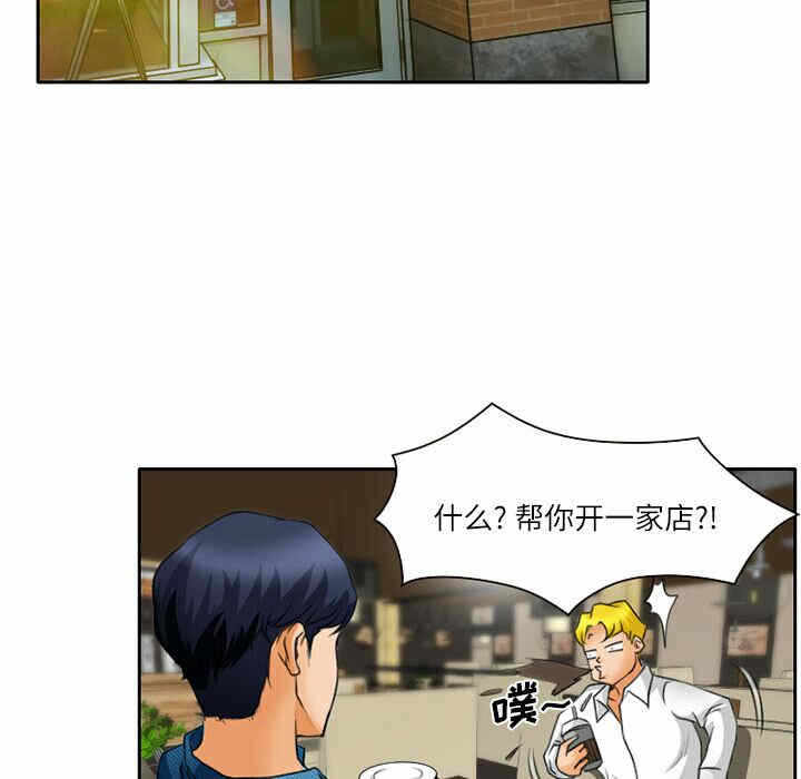 第45张