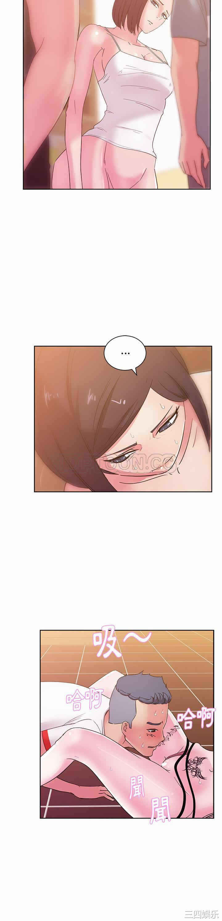第20张