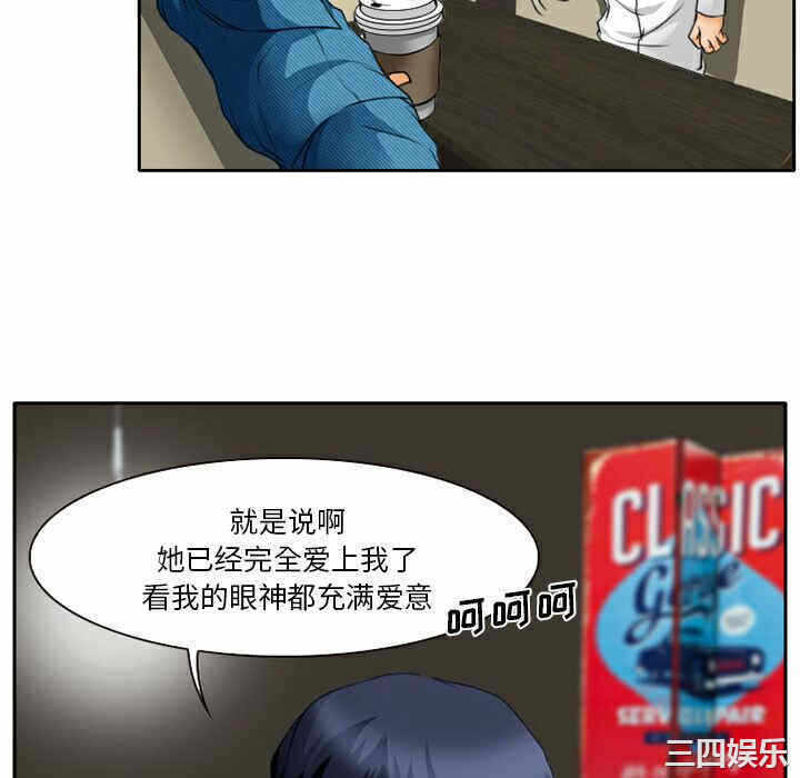 第46张