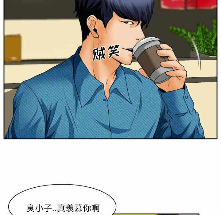 第47张