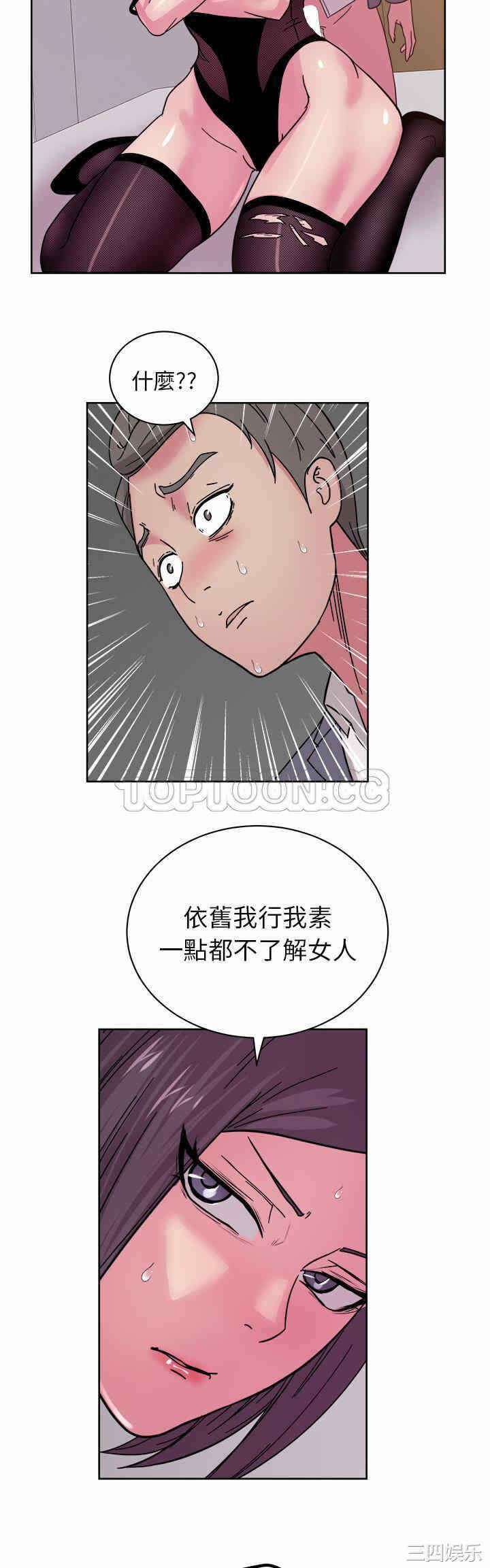 第24张