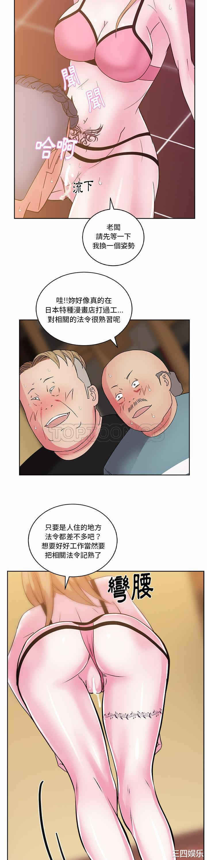 第22张