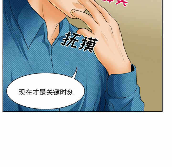 第50张