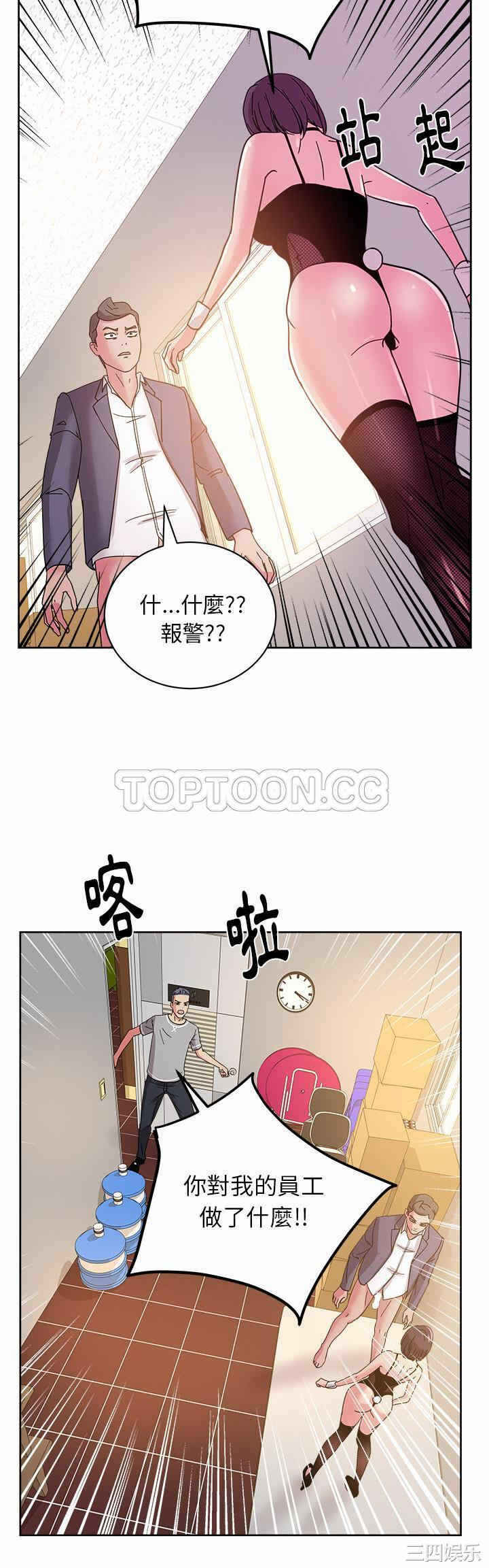 第27张