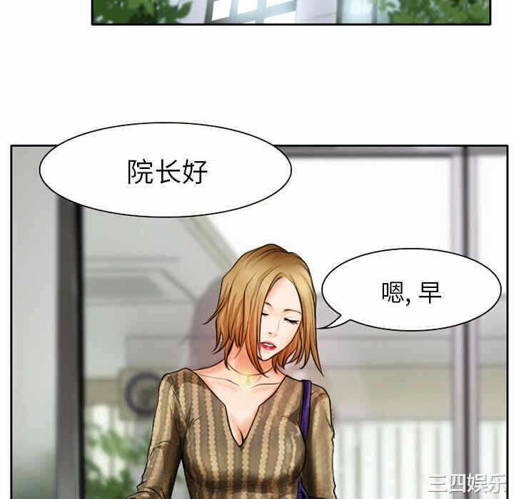 第52张