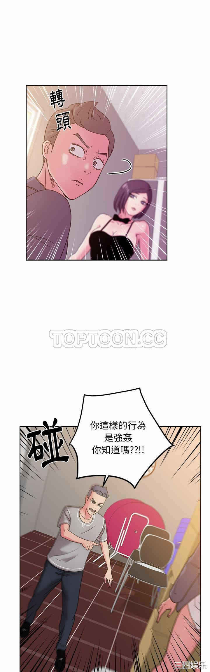 第28张