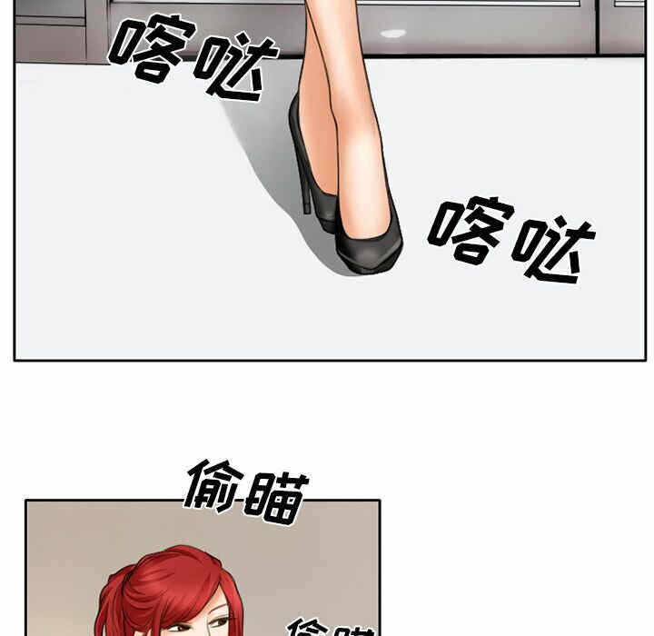 第54张