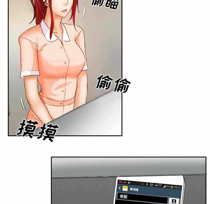 第55张