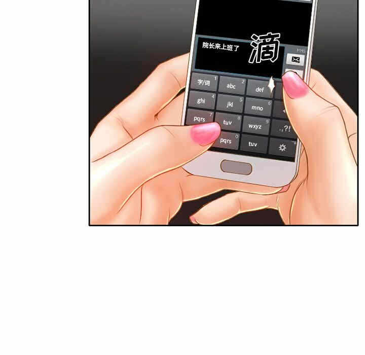 第56张