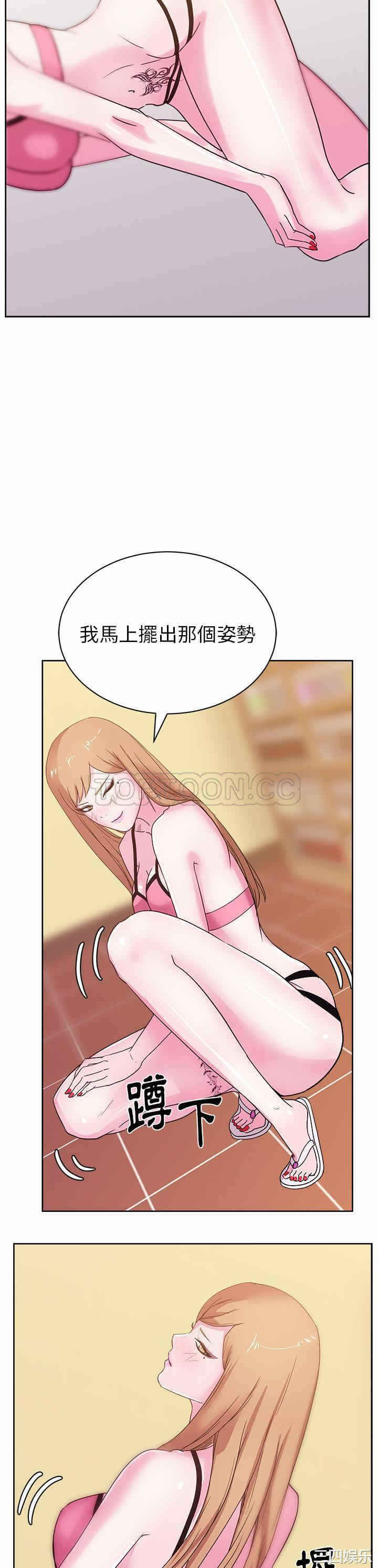 第25张