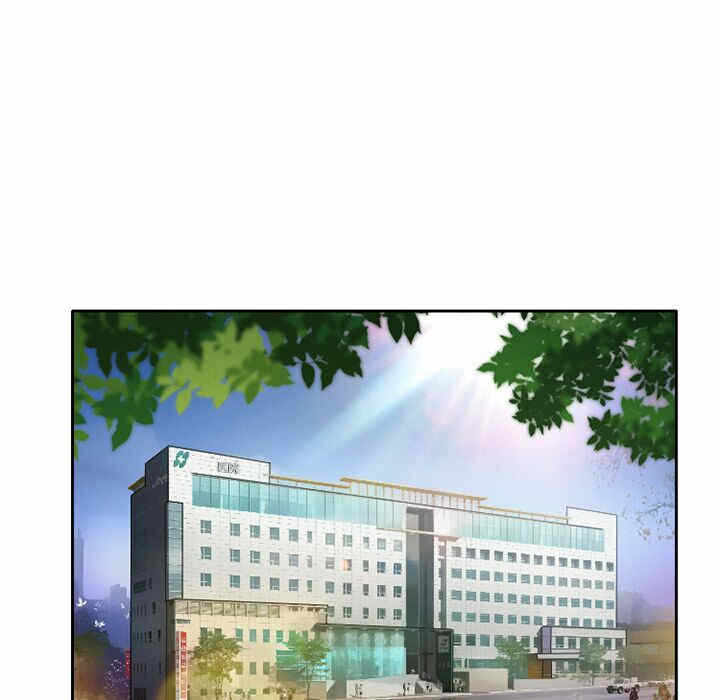 第57张